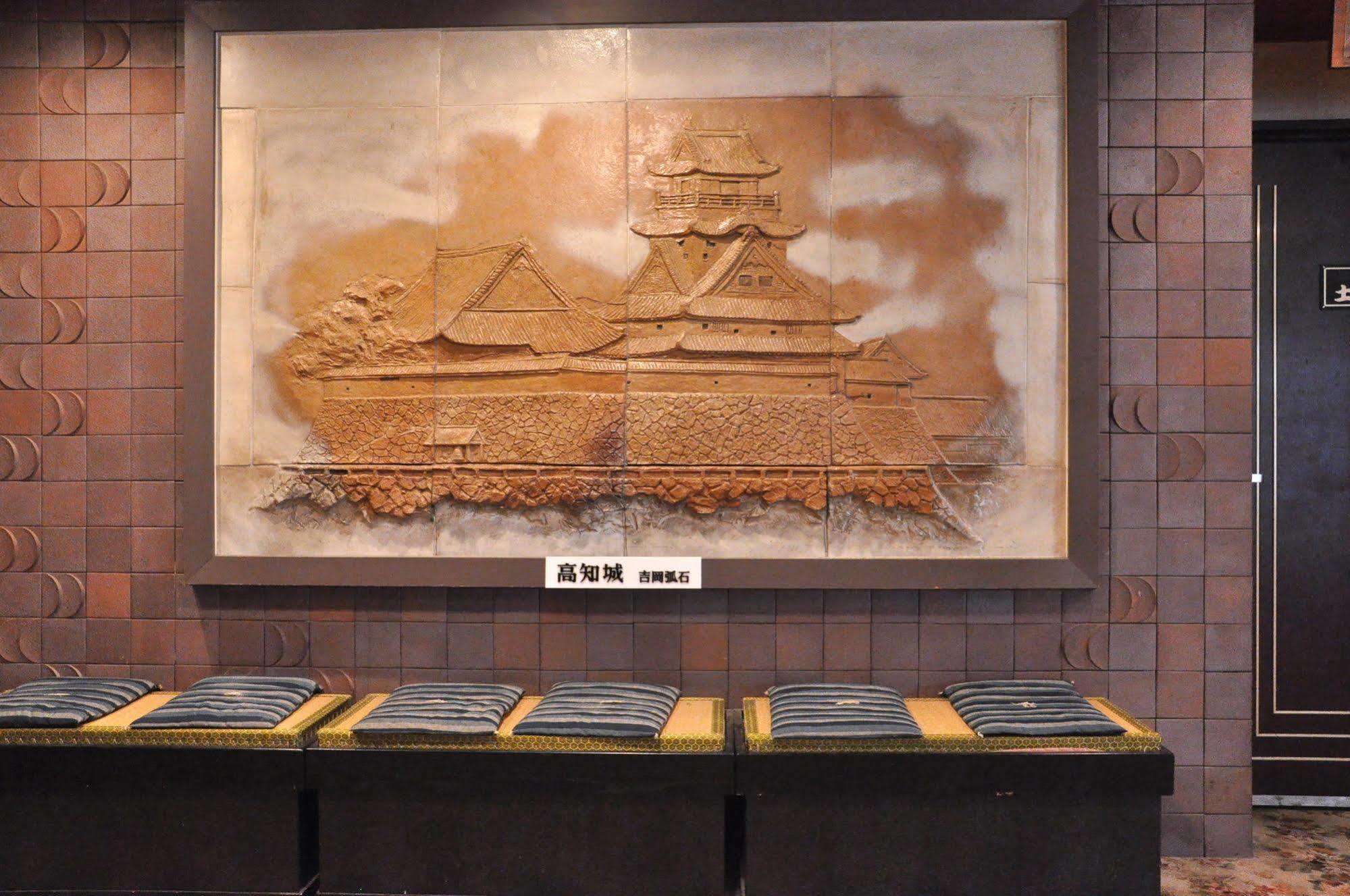 Ryokan Kichiman Kochi  Luaran gambar