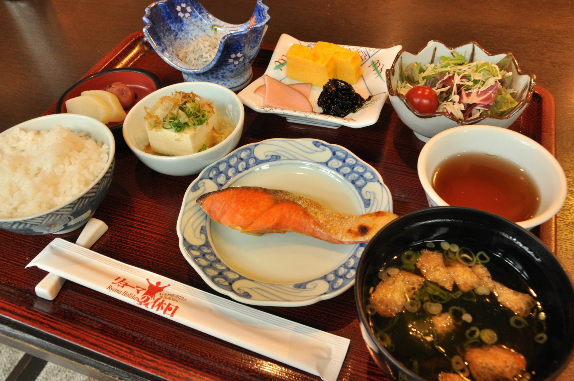 Ryokan Kichiman Kochi  Luaran gambar